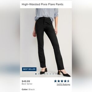 High-Waisted Black Pixie Flare Pants